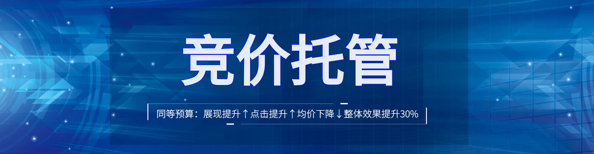 龙陵信息流平台