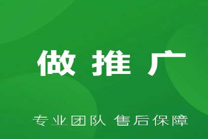 SEM账户托管优化策略解析