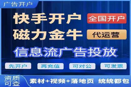 推广竞价技巧：借鉴成功案例实现业绩增长